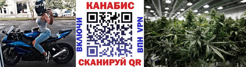 Где купить наркотики Великие Луки Конопля Меф мяу мяу Cocaine Гашиш