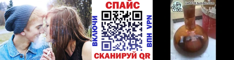 БУТИРАТ бутандиол  Великие Луки 