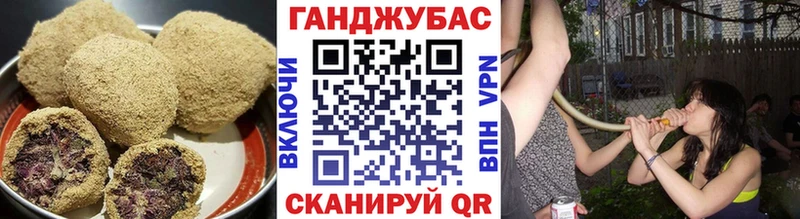 как найти закладки  Великие Луки  Печенье с ТГК марихуана 