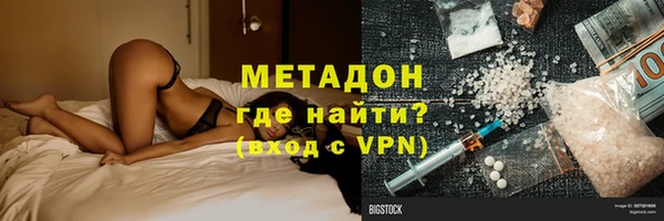 соль курить ск Нязепетровск