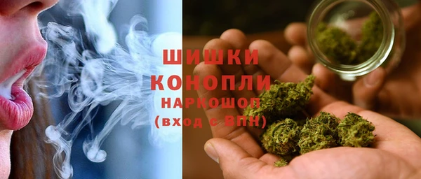 2c-b Нягань