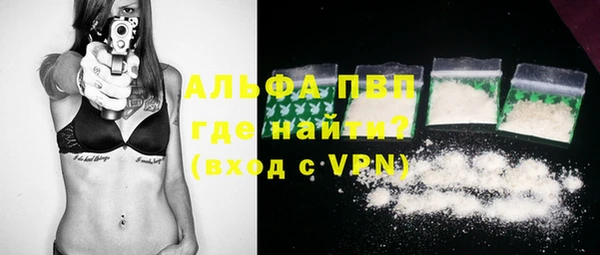 2c-b Нягань