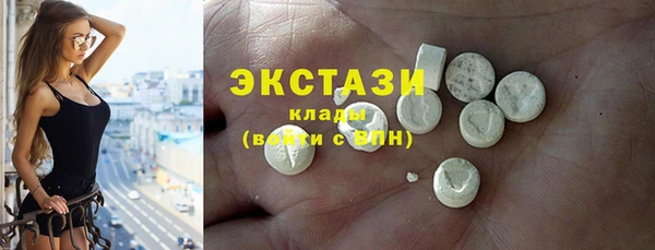 2c-b Нягань
