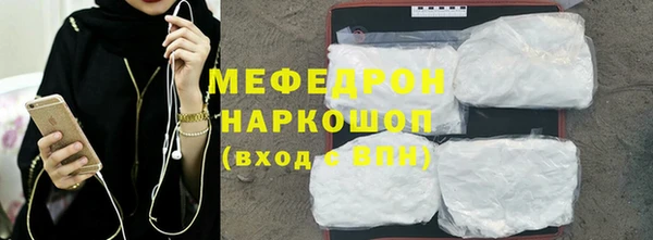 2c-b Нягань
