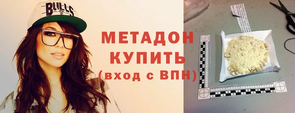 2c-b Нягань