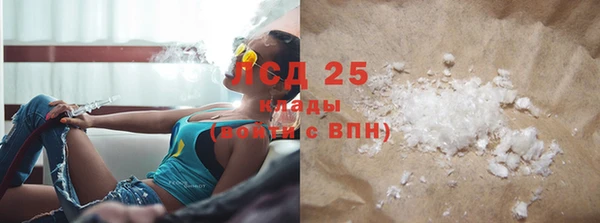 2c-b Нягань