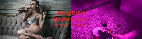 гашиш Няндома