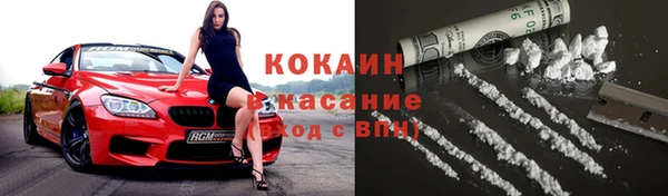 2c-b Нягань