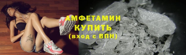 соль курить ск Нязепетровск