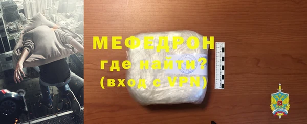 гашиш Няндома