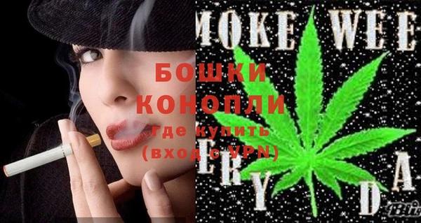 гашиш Няндома
