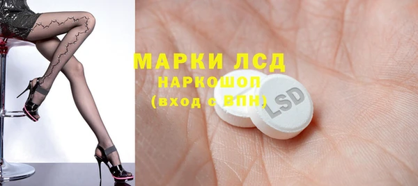 гашиш Няндома