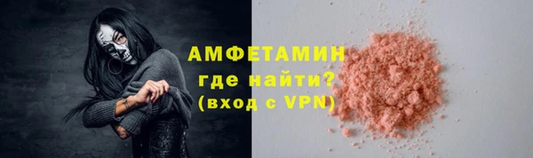 гашиш Няндома