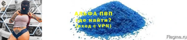 2c-b Нягань
