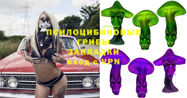 мефедрон VHQ Абаза