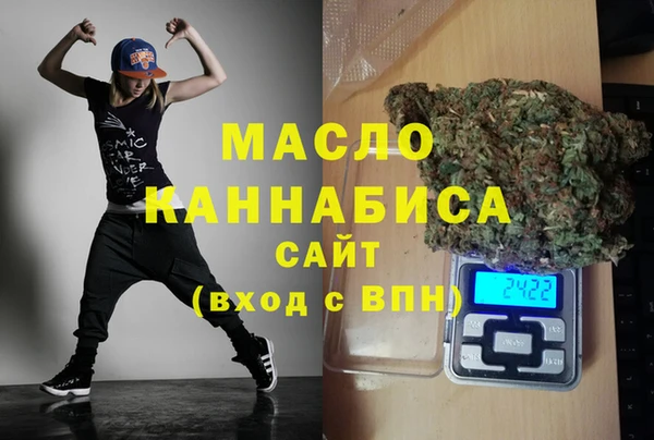 гашиш Няндома