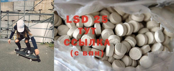 2c-b Нягань
