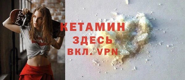 соль курить ск Нязепетровск