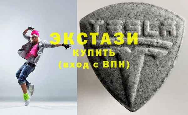 2c-b Нягань