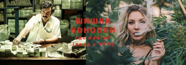 гашиш Няндома