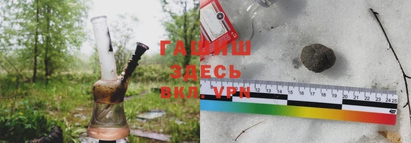 2c-b Нягань