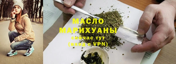 гашиш Няндома