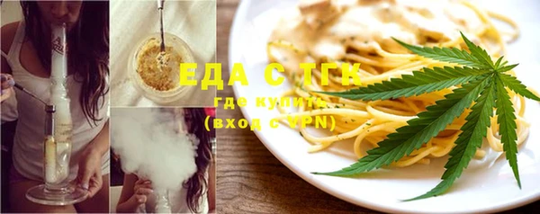2c-b Нягань
