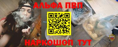 гидропоника Апрелевка