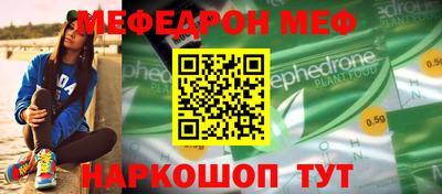 метадон Абакан