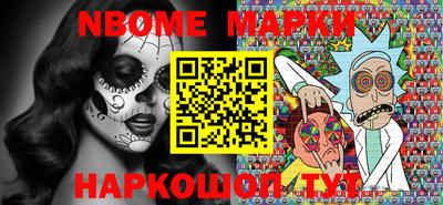 гидропоника Апрелевка