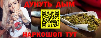 кокаин премиум Берёзовский