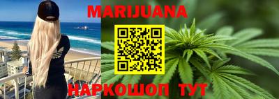 ALPHA-PVP Апшеронск