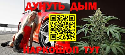 ALPHA-PVP Апшеронск