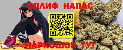 кокаин премиум Берёзовский