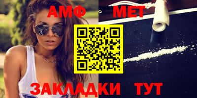 кокаин премиум Берёзовский