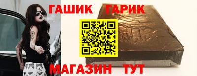COCAINE Балаково