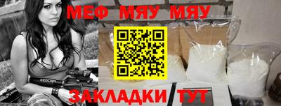 гидропоника Апрелевка