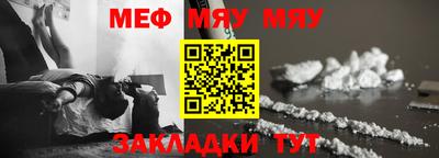 кокаин премиум Берёзовский