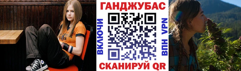 Каннабис OG Kush  Великие Луки 